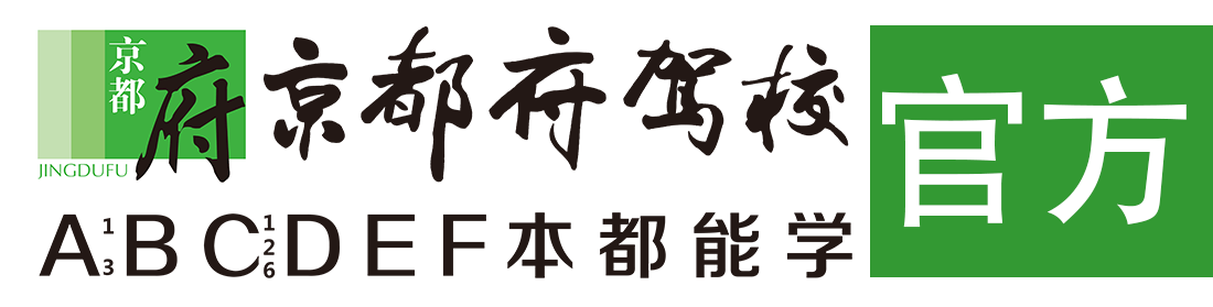 操女生逼逼网址></div>
                    </a>
                </div>                                                                                                  
                <!-- logo -->
                <button type=